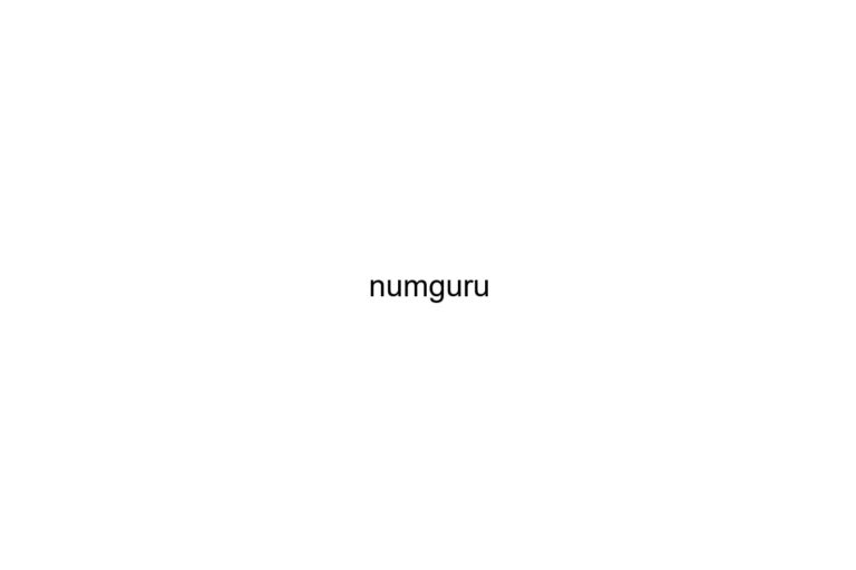 numguru